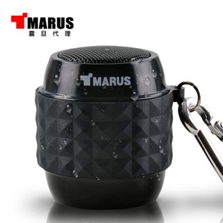 MARUS馬路 NFC迷你防潑水隨身藍芽喇叭 免持通話 MSK-88-BK 特價出清庫存品