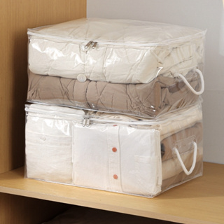 （大號賣場）棉被衣物透明收納袋 拉鍊袋 衣物袋 防塵袋 換季 居家收納 整理袋 大容量 防水 防塵【BB6673】