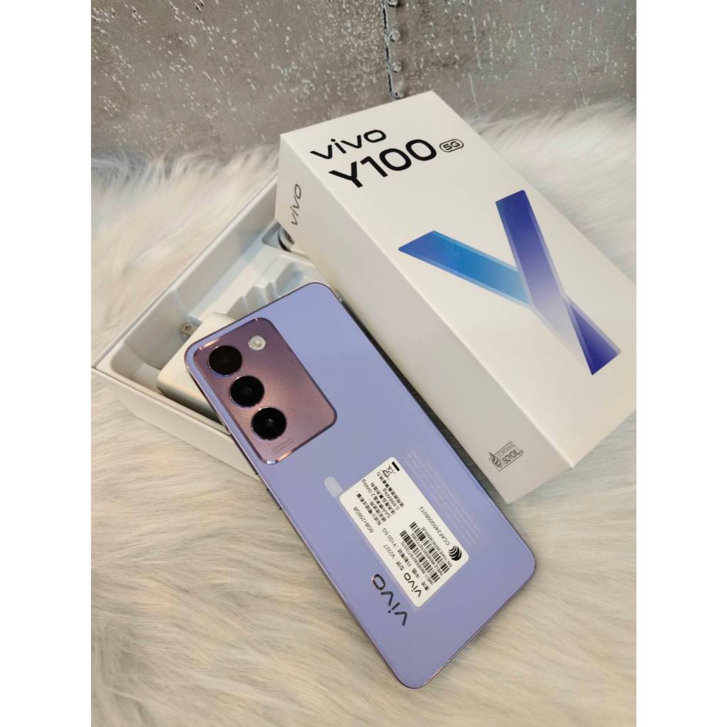 《售》拆封新品 VIVO Y100 紫色 256G 有盒 可面交驗機  編號#78AA