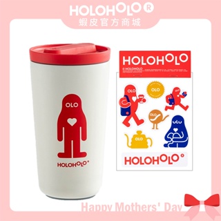 【HOLOHOLO】HOWALK 陶瓷保溫杯+貼紙組(限定組合)