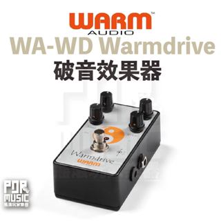【搖滾玩家樂器】全新免運公司貨 Warm Audio WA-WD Warmdrive 破音效果器 效果器