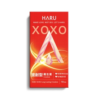 XOXO Long Lasting提耐型保險套 10入