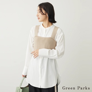 Green Parks 【SET ITEM】針織合身短版背心+圓領側開衩長版襯衫(6A33L0G0600)