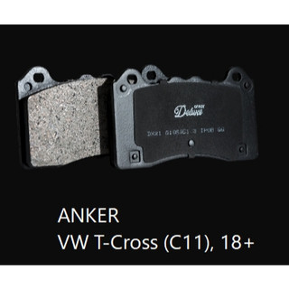 新品上市 VW T-Cross (C11), 18+ ANKER 煞車來令片 DX21 街道性能版 前後煞車皮 需報價