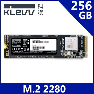 沛佳 含稅自取價660元 KLEVV科賦 CRAS C710 SSD M.2 2280 PCIe 256GB 256G