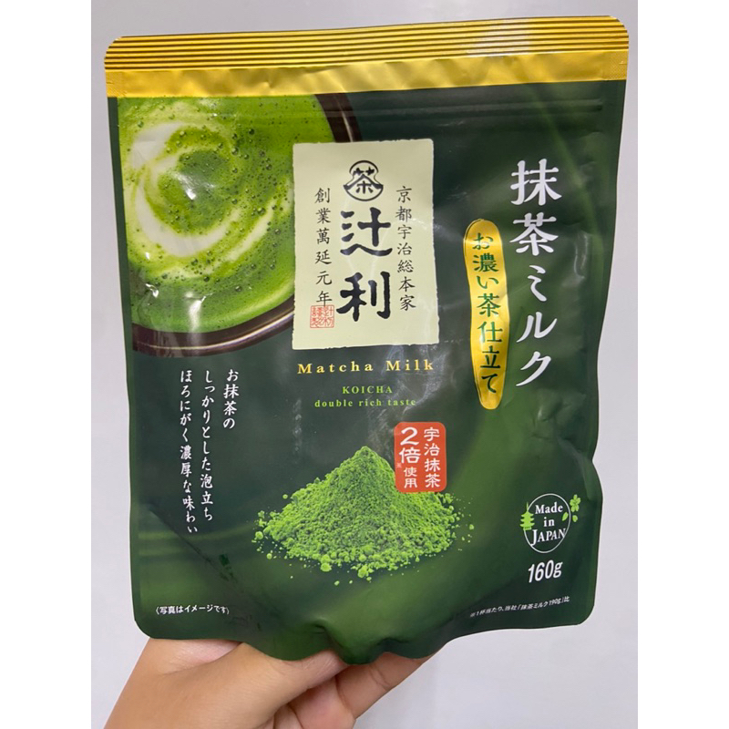 便宜售。即期113.07❗️辻利抹茶粉。日本辻利茶舖抹茶 濃厚抹茶牛奶 抹茶拿鐵 抹茶粉 日本抹茶粉 辻利 2倍濃郁