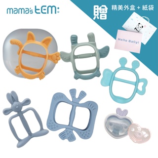 台灣獨家- 韓國MAMA's TEM:【彌月禮盒】奶嘴固齒器組 多款 胖蜜蜂 翹尾小虎 莫克固齒器 奶嘴 MAMA固齒器