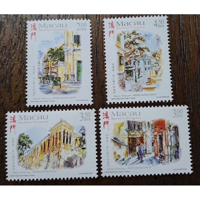 澳門郵票貝立眼中的澳門郵票1998年發行特價