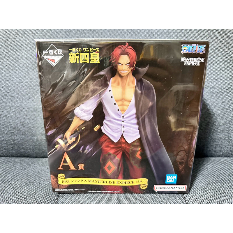 海賊王 航海王 日版 金證 一番賞 新四皇篇 A賞 紅髮海賊團 船長 紅髮 香克斯 傑克