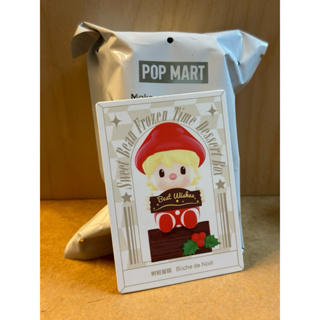 popmart 泡泡瑪特 小甜豆 聖誕 盲盒 盒玩