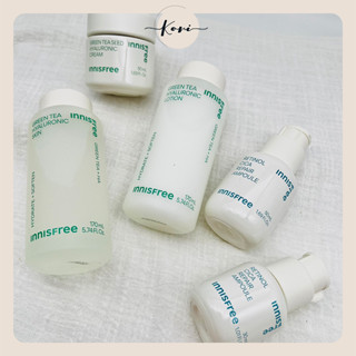 S.H聯名款/旅行組【KORI】Innisfree 精華液 化妝水 綠茶籽 乳液 面霜 保濕 綠茶 火山泥 韓國代購