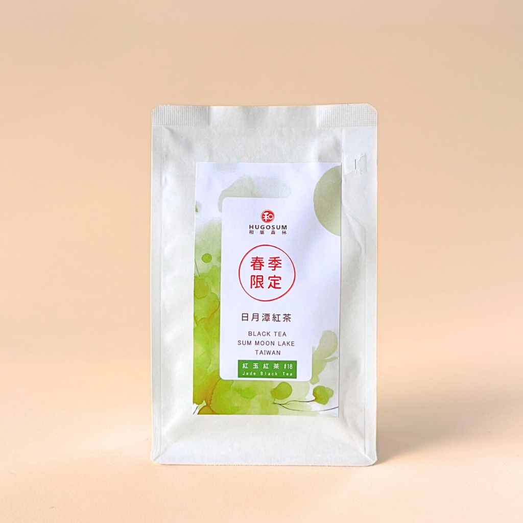 【HUGOSUM】日月潭紅茶  春季限定-紅玉紅茶50g