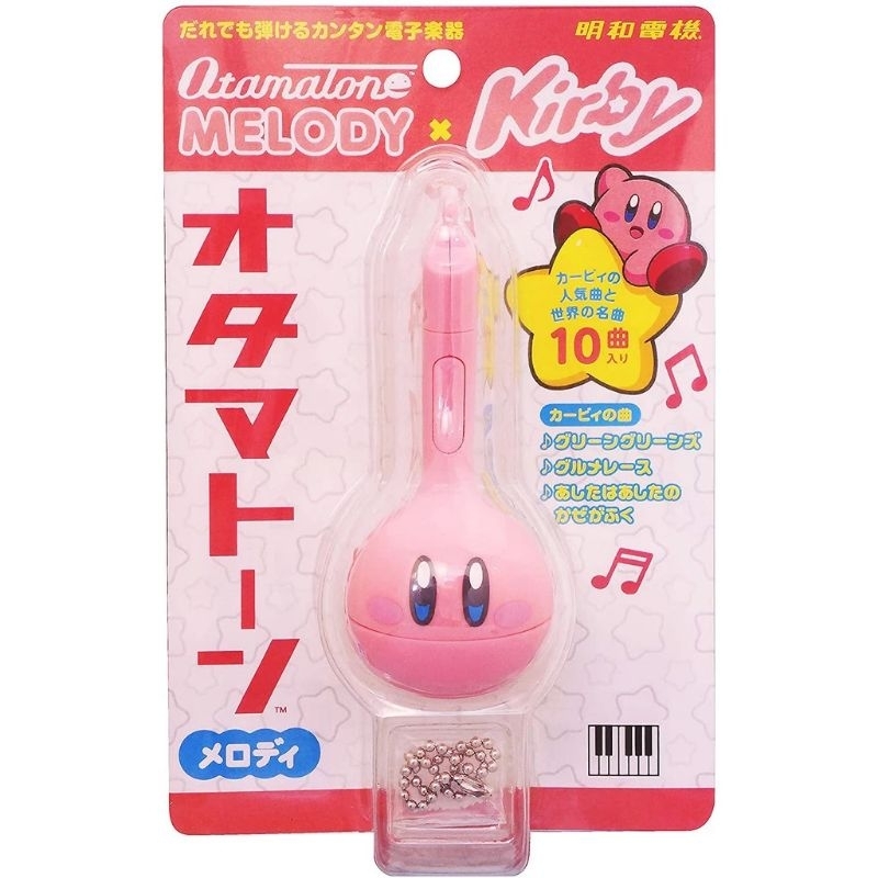 星之卡比 OtamaTone 明和電機聯名 電子二胡玩具小吊飾 日本帶回全新