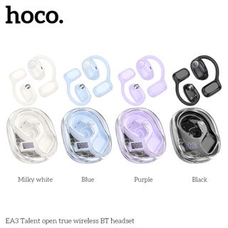 公司貨 hoco.浩酷 EA3 藝韻開放式真無線藍牙耳機 藍牙耳機 無線耳機 開放式耳機 骨傳導耳機