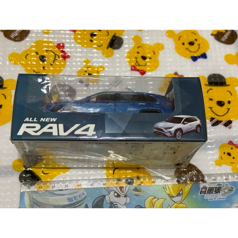 RAV4迴力車 藍色