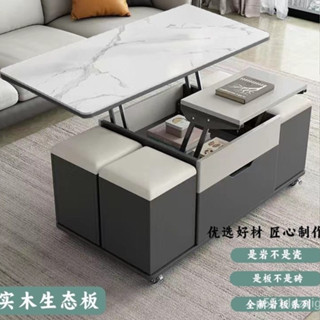 【宅配到府 品質保證】巖闆多功能茶幾小戶型茶具桌傢用餐桌陞降一體茶臺客廳收納桌子 D3HD