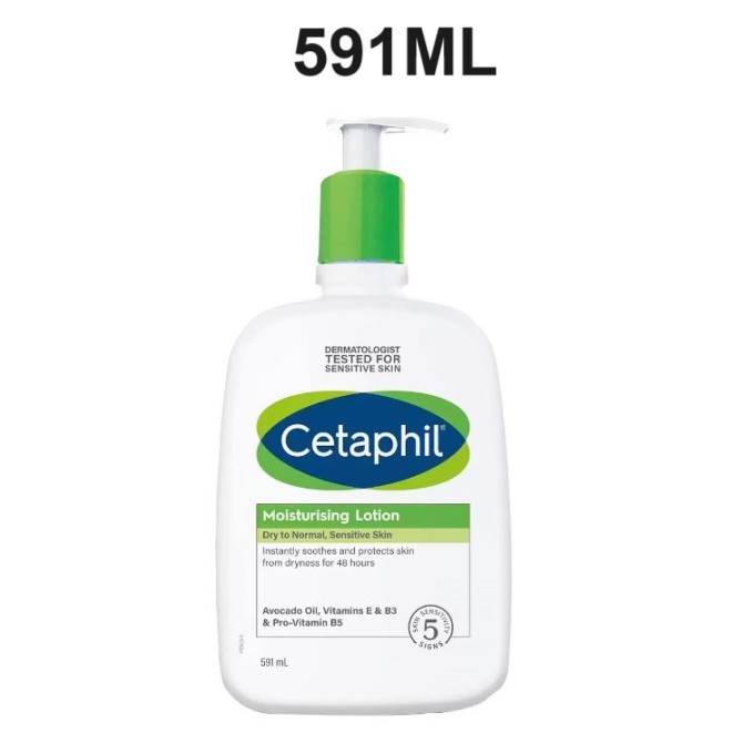 ❇有貨❇ [#80] Costco 好市多 CETAPHIL 舒特膚乳液 溫和臉部身體乳液 591ml 舒膚特