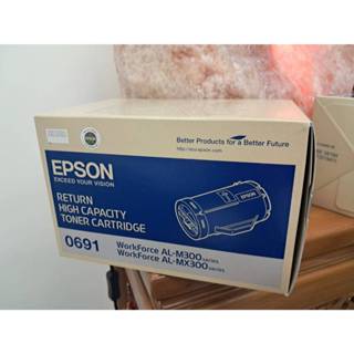 2015年-EPSON S050691 原廠 0691碳粉匣M300D/M300DN/MX300DNF