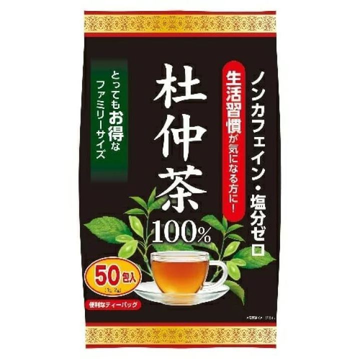 【現貨 效期最新】YUWA 杜仲茶 100% 50包【賞味期限2027.12】杜仲 養生茶