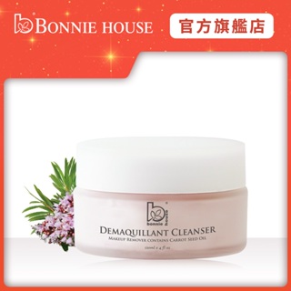 【Bonnie House 植享家】精油全能深層潔淨香凝霜30ml｜官方直營