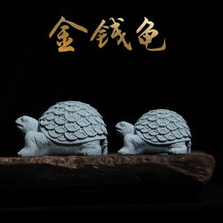 已過爐 大甲鎮瀾宮 招財 金錢龜 財位擺件 銅錢 書桌藝品 居家擺件 書桌藝品 平安吉祥