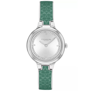 COACH Chelsea 公司貨 圓形白面綠LOGO琺瑯手鐲女錶 CO14504329
