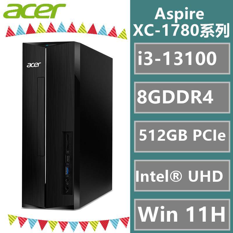 ACER 桌機 XC-1780 i3-13100/8G/512G UD.BK8TA.003 奇異果3C