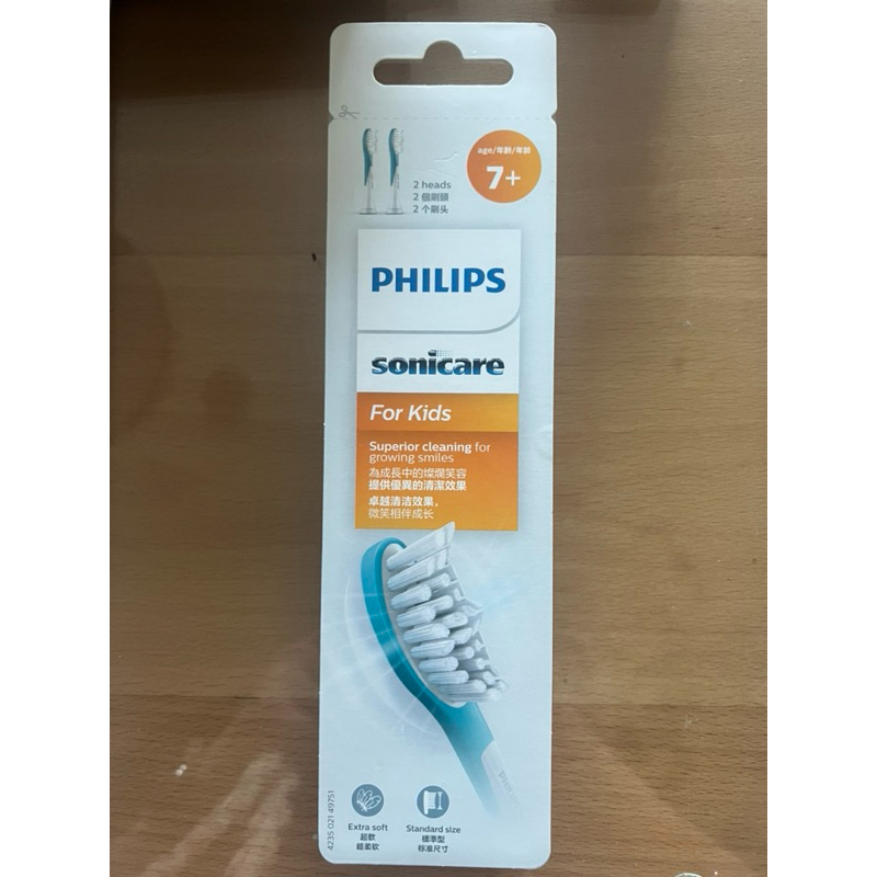 Philips 飛利浦 兒童音波震動牙刷專用小刷頭-兩支裝HX6042/63(7歲以上適用)