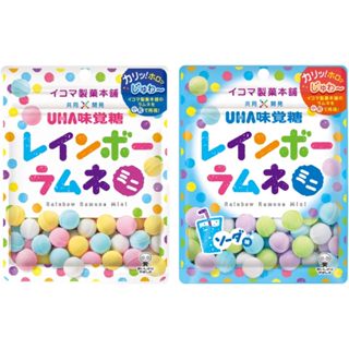 現貨 日本UHA 味覺糖 汽水糖/蘇打汽水糖 30g 糖果