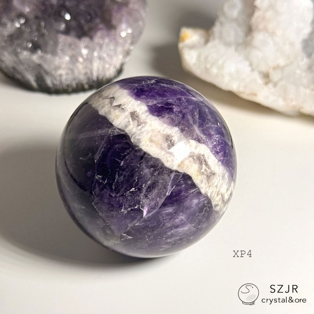 夢幻紫晶球 XP4 夢幻紫水晶 直徑6.9cm 千層紫水晶 虎牙紫水晶 水晶球 天然水晶 紫晶球 【石至晶日 SZJR】