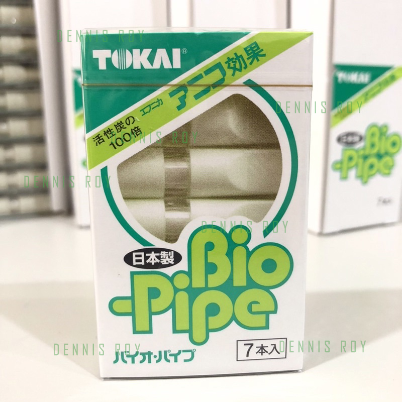 日本東海 香菸濾嘴 日本製CENTRY TOKAI Bio-Pipe 日本製 拋棄式 煙嘴 菸嘴 香菸過濾 過濾器 東海
