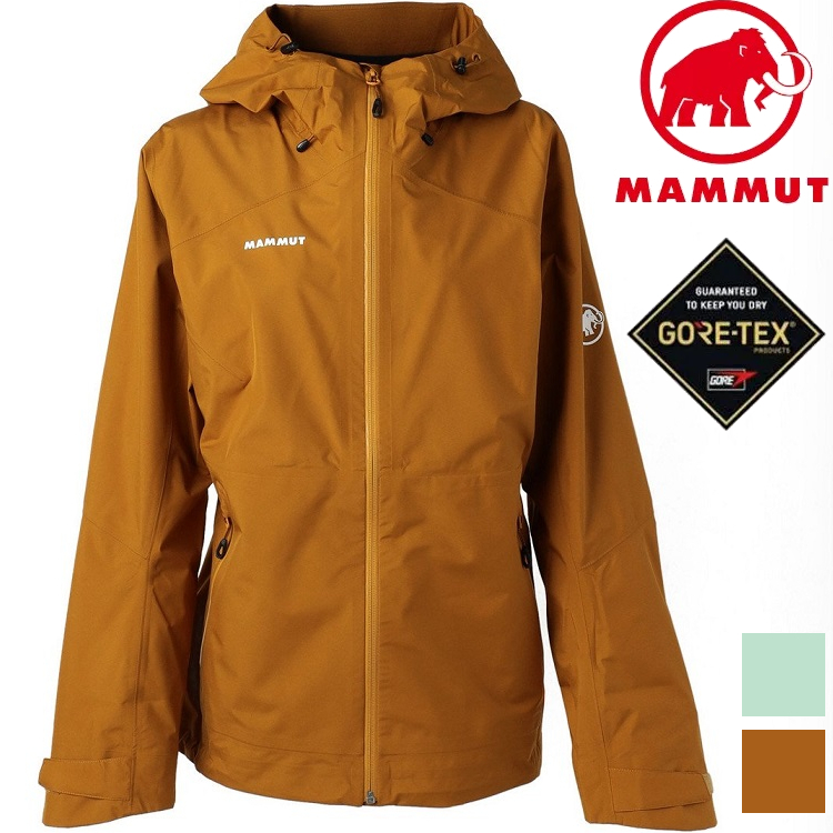 Mammut Convey Tour HS AF 女款 Gore-tex防水外套/登山雨衣 1010-28802