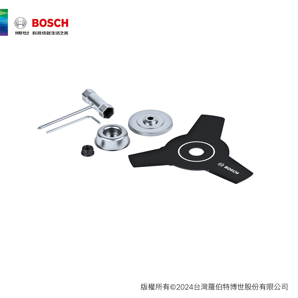 BOSCH 博世 割草機刀片 23 cm (刀片+法蘭+手工具)