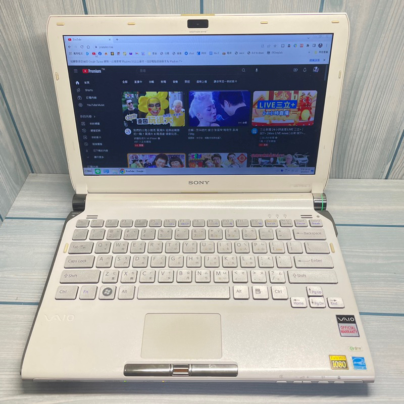 二手良品 2008年 日本製 SONY VAIO 筆記型電腦 雙核心 VGN-TT15TN PCG-4QEP