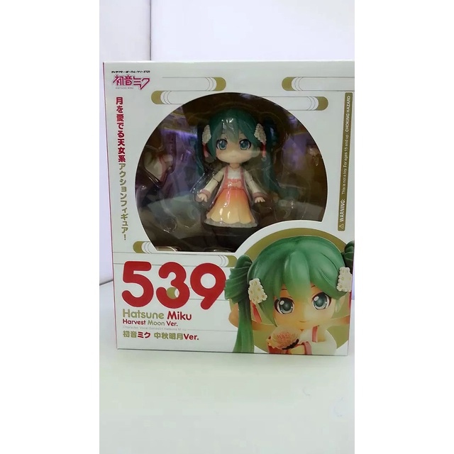 限時促銷【GSC 黏土人】539 初音 MIKU 中秋 明月 539 月餅初音 換臉 公仔 禮物