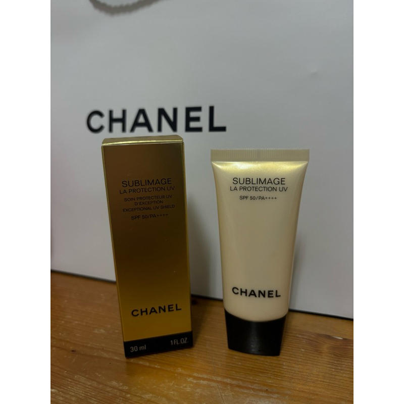 香奈兒 Chanel 奢華精質賦活防曬隔離乳