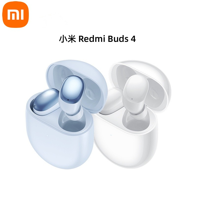 免運·特價 小米 Redmi Buds 4 小米藍芽耳機 降噪耳機 藍牙5.2 真無線藍牙耳機 高清通話 主動降噪藍牙耳