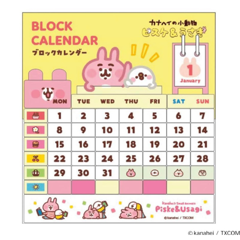 現貨🇯🇵日本 卡娜赫拉的小動物公仔造型積木萬年曆 粉紅兔兔 P助 桌曆