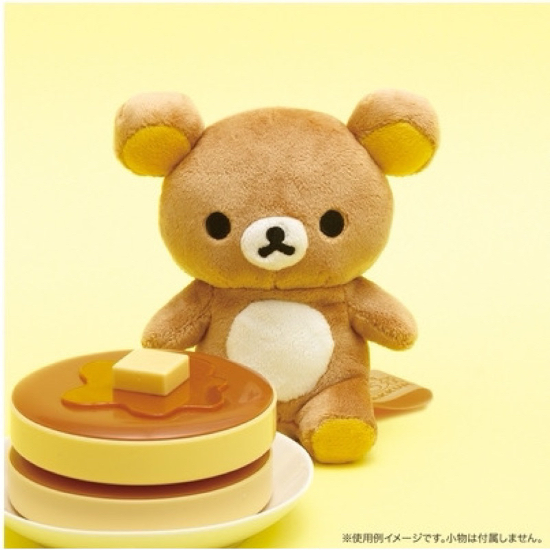 日本正版現貨20週年 20色 懶熊 橘子色 原色 鬆餅色玩偶 娃娃 聊聊有優惠價