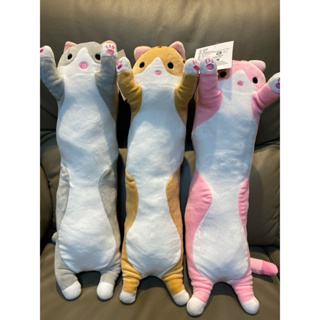全新 長條貓咪抱枕 50cm 可愛貓型抱枕 生日禮物 貓咪抱枕 長條貓 藍眼貓娃娃 恐龍娃娃