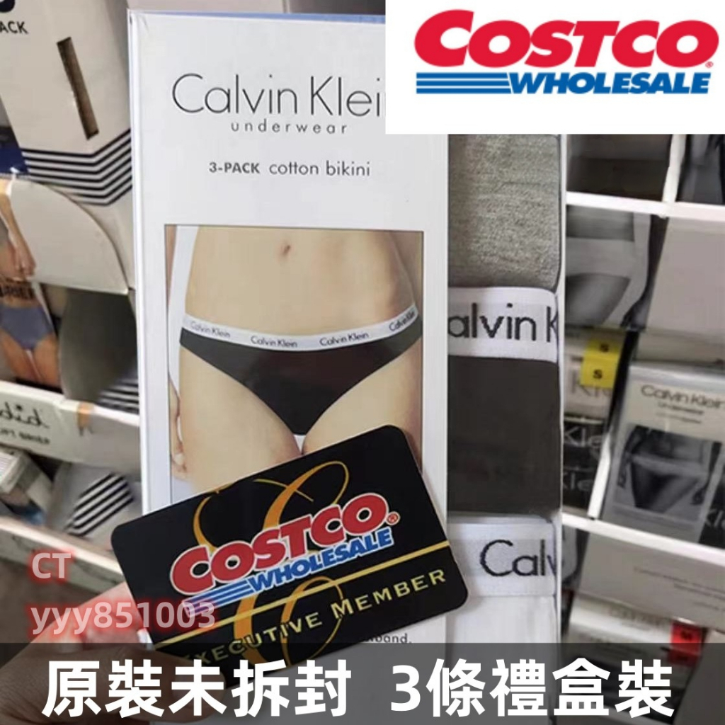 【costco】美國代購Calvin Klein 三角內褲 ck三角內褲女透氣舒適排汗 輕涼內褲 100%純棉 女內褲