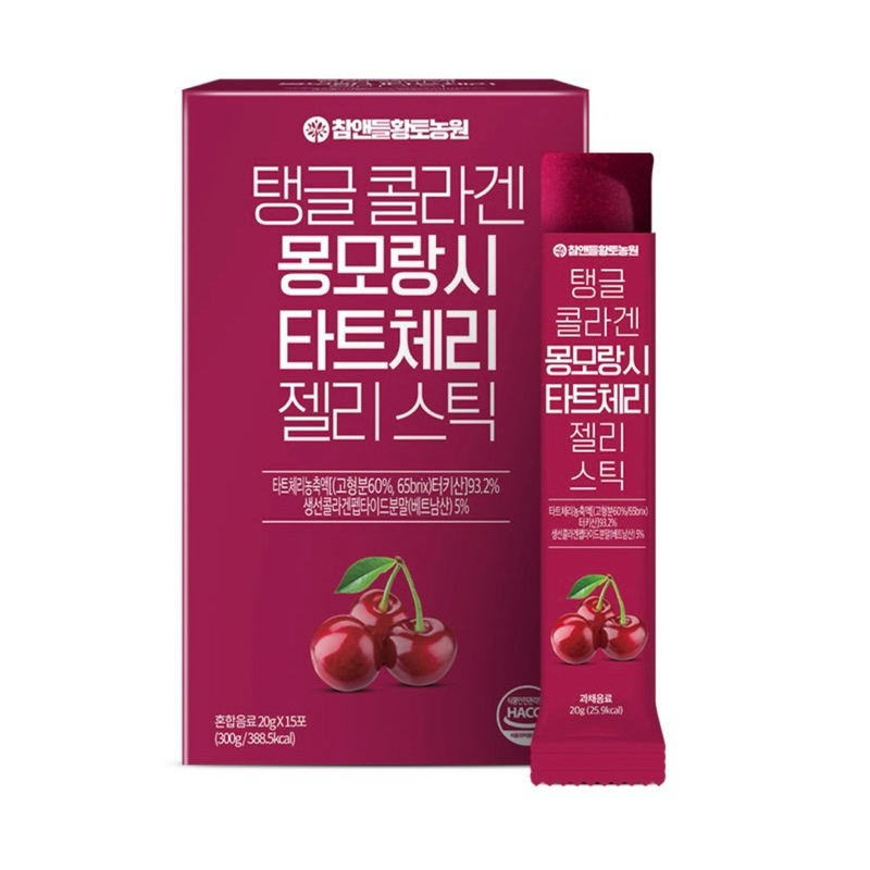 Htfarm 膠原蛋白果凍條，櫻桃🍒/紅石榴 300g，1盒15入