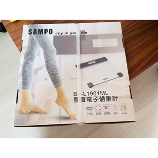 （全新）聲寶 SAMPO BF-L1901ML 電子體重計