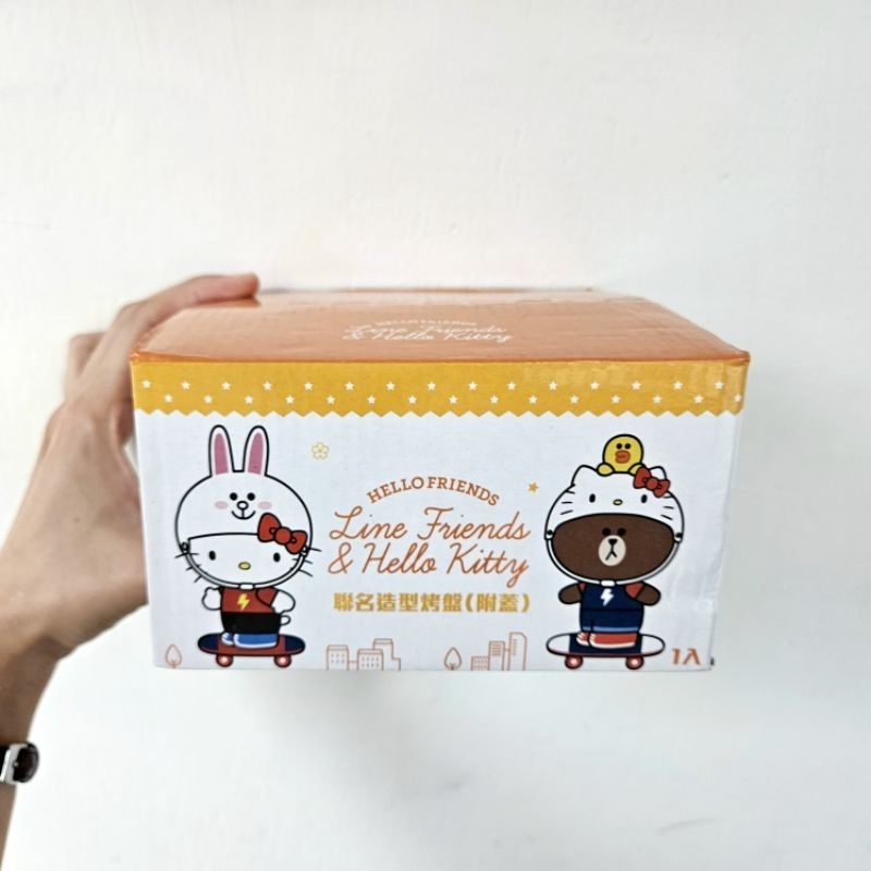 全新未拆 隨機款 line friends&amp;hello kitty聯名造型烤盤（附蓋）