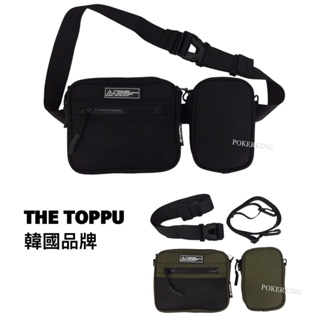 POKER📣(免運-買大送小) 韓國品牌 THE TOPPU 側背小包 防潑水材質 小方包 側背包 腰包 斜背包 胸包