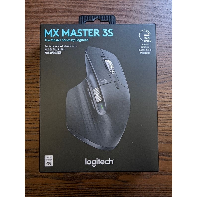 羅技 Logitech MX Master 3s 無線滑鼠 二手近全新