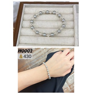H0002 [韓國製] 保色熱銷銀灰珠珠質感彈性手鍊 (現貨+預購)