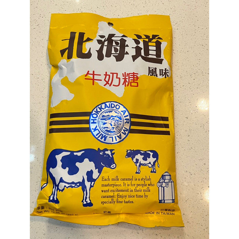 北海道 牛奶糖 日本 香純濃 牛奶糖 北海道風味零食 糖果 350g  優惠