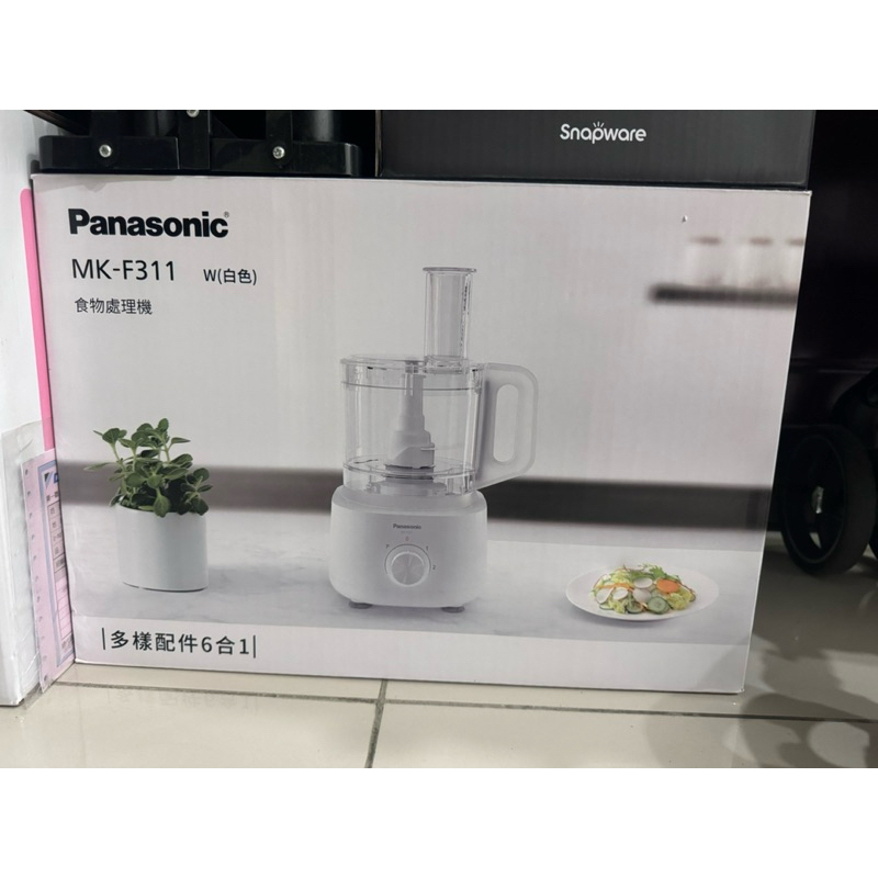 Panasonic國際牌 MK-F311 2.4公升食物處理機調理機