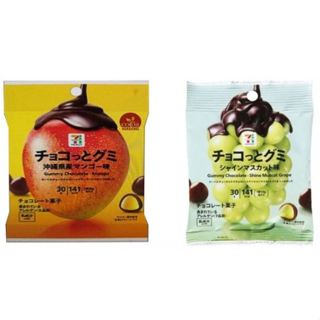 日本7-11限定QQ水果軟糖巧克力30g 芒果/晴王葡萄/草莓可可
